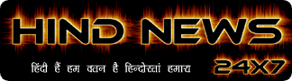 Hind News 24x7 | हिन्द न्यूज़