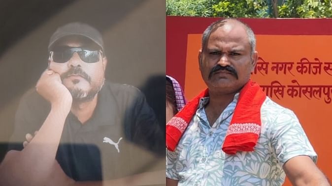 महेश कुरील और विवेक मिश्रा के फाइल फोटो