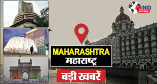 महाराष्ट्र की बड़ी खबरें - फोटो : हिन्द न्यूज 24x7