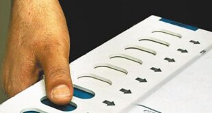 सांकेतिक तस्वीर