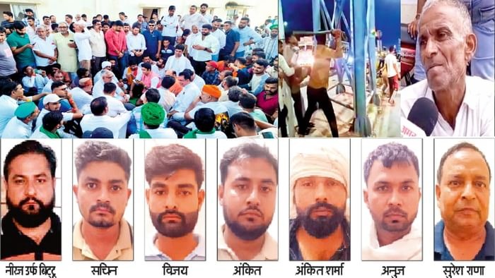 मेरठ में टोल पर मारपीट का मामला