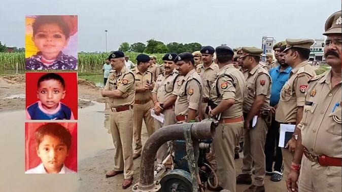 मौके पर जांच करने पहुंचे एडीजी व अन्य अधिकारी - फोटो