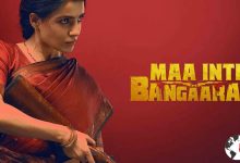 Photo of Bangaaram Sequel : ‘मा इंटी बंगारम 2’ की आधिकारिक घोषणा, सामंथा फिर निभाएंगी मुख्य भूमिका