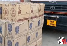 Photo of Liquor Seizure : जीरा पानी के नीचे छिपी विदेशी शराब, वैशाली में 60 लाख की बरामदगी