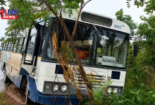Photo of Bus Theft : बस चुराकर 18 किलोमीटर भागा चोर, पुलिस ने पीछा कर हाईवे पर दबोच लिया आखिरकार