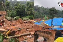 Photo of Wayanad Landslide : वायनाड भूस्खलन में तीन की मौत, राहत बचाव अभियान लगातार जारी रहा