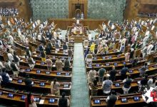 Photo of Parliament Session : मानसून सत्र से पहले उन्नीस जुलाई को होगी सर्वदलीय बैठक, सरकार तैयार