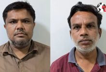 Photo of Meat Scam : हैदराबाद में मटन बताकर बीफ सप्लाई का खुलासा, दो आरोपी गिरफ्तार, जांच जारी
