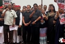 Photo of Opposition Protest : काले कपड़ों में संसद पहुंचे विपक्षी सांसद, छात्र मुद्दों पर सरकार के खिलाफ जोरदार प्रदर्शन