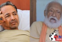 Photo of Hunger Strike : सोनम वांगचुक से पहले जीडी अग्रवाल ने भी किया आमरण अनशन, देशभर में उठी चिंता