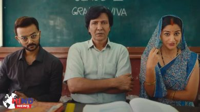Photo of Trailer Release : केके मेनन की आदर्श बाल विद्यालय का ट्रेलर रिलीज, हंसी का धमाका तैयार