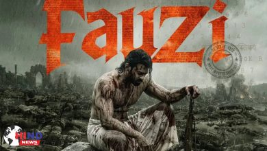 Photo of Fauji Release Date : लाशों के बीच खून से लथपथ दिखे प्रभास, फौजी की रिलीज डेट से बढ़ी फैंस की बेताबी