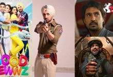 Photo of Diljit OTT Movies : ओटीटी पर दिलजीत दोसांझ की छह शानदार फिल्में, हर कहानी दिल जीत लेगी