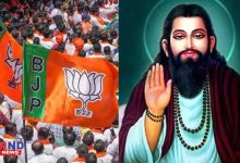 Photo of Ravidas Campaign : बीजेपी का रविदास समरसता अभियान पंजाब यूपी चुनावों में बदलेगा सियासी समीकरण