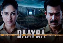 Photo of Daayra Film : दायरा फिल्म हैदराबाद मामले से प्रेरित है या नहीं, मेघना गुलजार ने बताई पूरी सच्चाई