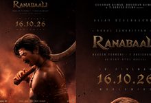 Photo of Ranabaali Release : विजय रश्मिका की रणाबाली की रिलीज डेट तय, दशहरे पर सिनेमाघरों में होगा बड़ा मुकाबला