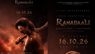 Photo of Ranabaali Release : विजय रश्मिका की रणाबाली की रिलीज डेट तय, दशहरे पर सिनेमाघरों में होगा बड़ा मुकाबला