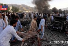 Photo of Pakistan Blast : पाकिस्तान की शांति रैली में भीषण धमाका, चौदह लोगों की मौत, कई गंभीर रूप से घायल हुए