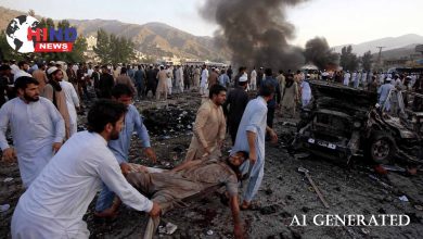 Photo of Pakistan Blast : पाकिस्तान की शांति रैली में भीषण धमाका, चौदह लोगों की मौत, कई गंभीर रूप से घायल हुए