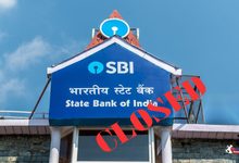Photo of Bank Holiday : जन्माष्टमी पर 4 सितंबर को कई राज्यों में बैंक रहेंगे बंद, जाने से पहले छुट्टी जांचें