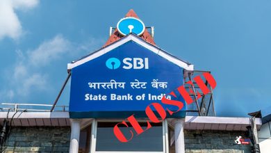 Photo of Bank Holiday : जन्माष्टमी पर 4 सितंबर को कई राज्यों में बैंक रहेंगे बंद, जाने से पहले छुट्टी जांचें