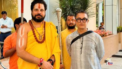 Photo of Spiritual Meeting : गणेशोत्सव में आमिर खान ने जगद्गुरु से लिया आशीर्वाद, मुलाकात चर्चा में