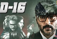 Photo of Crime Thriller : जियोहॉटस्टार पर मौजूद 1 घंटे 45 मिनट की क्राइम थ्रिलर, 8.2 रेटिंग, क्लाइमेक्स कर देगा हैरान