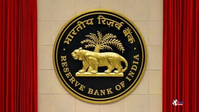 Photo of Liquidity Control : आरबीआई ने बॉन्ड बेचकर 50 हजार करोड़ रुपये बाजार से निकाले