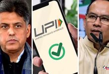 Photo of UPI MDR Row : यूपीआई शुल्क विवाद पर भाजपा के दावे के बाद कांग्रेस ने दी सफाई
