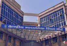 Photo of CBSE Update : सीबीएसई ने छात्रों के रिकॉर्ड में गलती रोकने के लिए स्कूलों को सख्त निर्देश जारी किए
