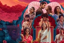 Photo of Lust Stories Review : लस्ट स्टोरीज 3 में चार कहानियों से प्यार, शादी, चाहत और रिश्तों की जटिलता सामने आई