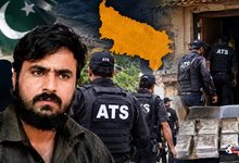 Photo of ATS Raids : शहजाद भट्टी नेटवर्क पर एटीएस की कार्रवाई, 15 जिलों में छापेमारी
