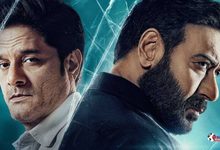 Photo of Box Office : दृश्यम 3 की धमाकेदार ओपनिंग, अजय देवगन की सबसे बड़ी शुरुआत