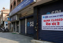 Photo of Bank Holiday: आज देशभर में बैंक बंद, 26 अक्टूबर को भी कई शहरों में छुट्टी; लगातार 3 दिन प्रभावित रहेंगी शाखाएं