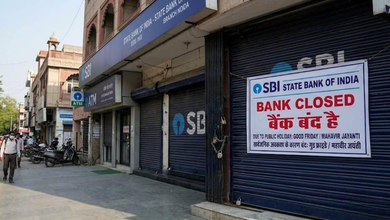 Photo of Bank Holiday: आज देशभर में बैंक बंद, 26 अक्टूबर को भी कई शहरों में छुट्टी; लगातार 3 दिन प्रभावित रहेंगी शाखाएं
