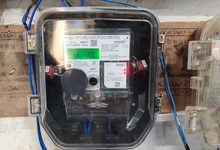 Photo of Bihar Electricity Connection Rates 2026: बिहार में 1 नवंबर से नया बिजली कनेक्शन महंगा, स्मार्ट प्रीपेड मीटर भी अनिवार्य