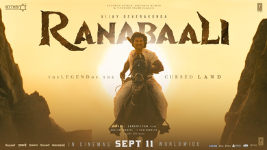 Photo of Ranabaali Trailer : रणबाली ट्रेलर में विजय देवरकोंडा का रौद्र रूप, अंग्रेजों के अत्याचार की कहानी