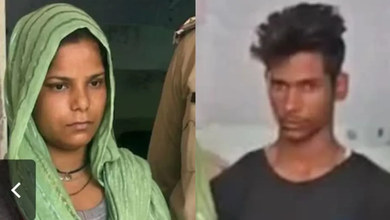 Photo of Meerut Murder Case : मेरठ हत्याकांड में पत्नी रविता और प्रेमी अमरदीप को फांसी, मनुस्मृति का जिक्र