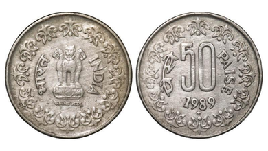 Photo of 50 Paise Coin: क्या अभी भी आपके पास रखे हैं 50 पैसे के सिक्के? जानिए इनकी असली वैल्यू और RBI का नियम