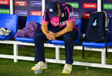 Photo of Brad Retirement : 30 साल की उम्र में स्कॉटलैंड के तेज गेंदबाज ब्रैड व्हील ने क्रिकेट से संन्यास लिया